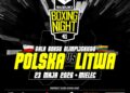 SUZUKI BOXING NIGHT 41